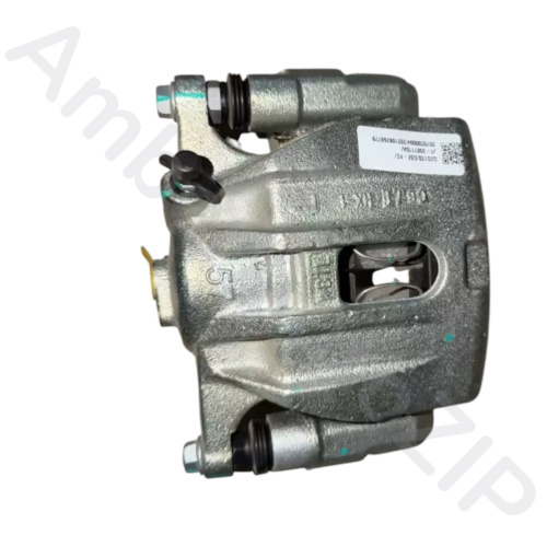 Передний правый суппорт (тормозной насосы) АМБЕРАВТО А5